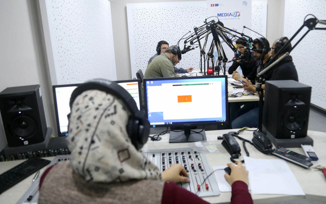 Programme d’appui aux médias en Tunisie (PAMT), financée par l’Union Européenne