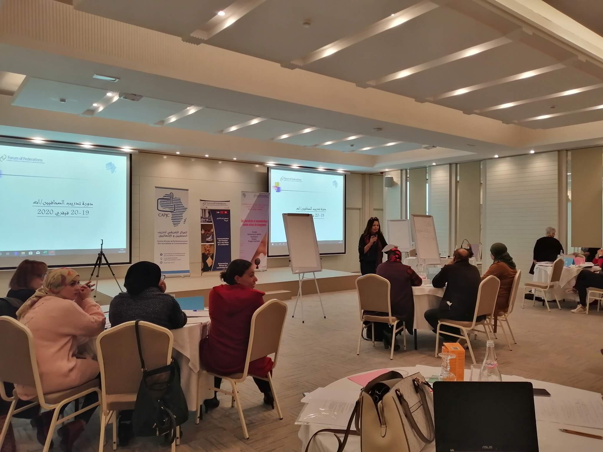برنامج تمكين المرأة لدور الريادة في مجال الاعلام في تونس-4