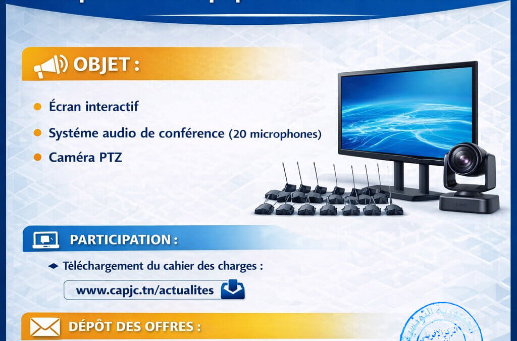 📰 Lancement d’un appel d’offres audiovisuel 02-2026 par le CAPJC