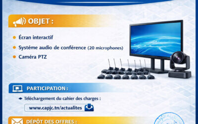 📰 Lancement d’un appel d’offres audiovisuel 02-2026 par le CAPJC